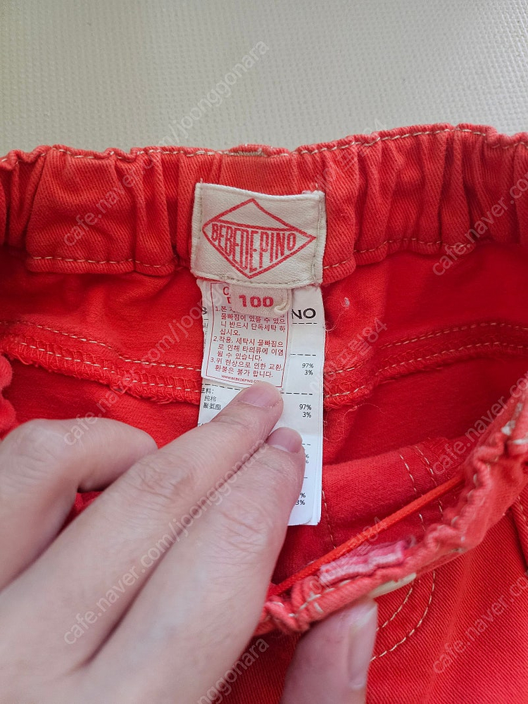 베베드피노 테디면바지 100--2