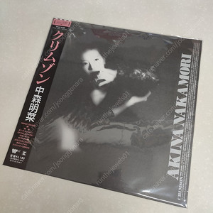 Akina Nakamori (나카모리 아키나) - 10집 Crimson (1 LP) (Colored Vinyl : White)