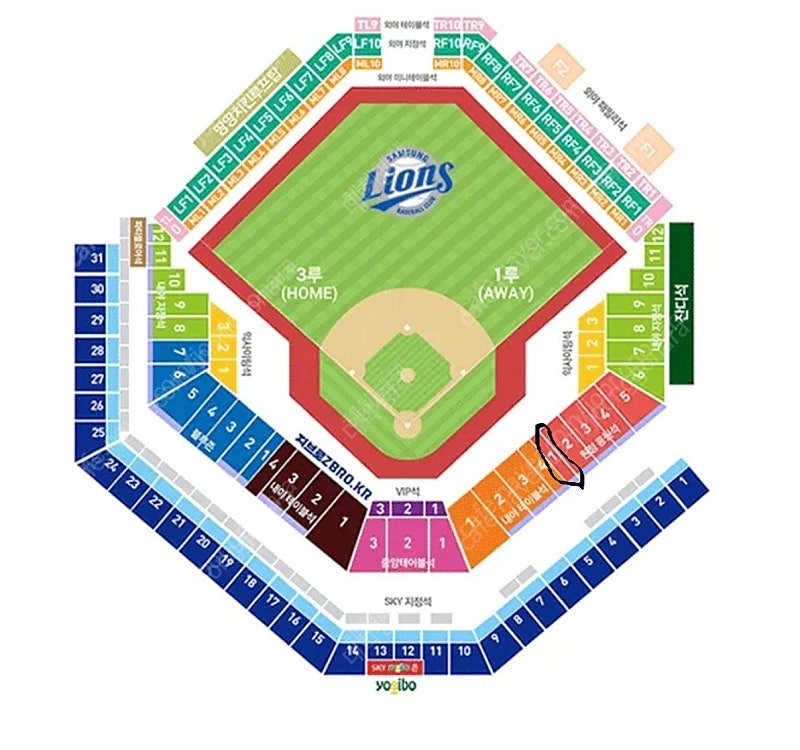 [6/2 일요일] 한화이글스 vs 삼성라이온즈 1루 원정응원석1-1 2연석(통로) 양도합니다.