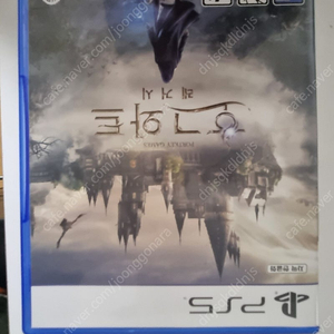 ps5 호그와트 레거시 팝니다. 37,000원