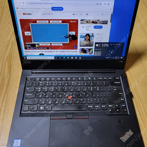 레노버 14인치형 e480 8세대 i5 노트북 판매합니다.