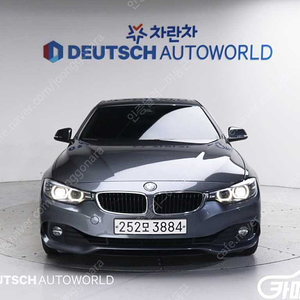 [BMW]4시리즈 (F32) 420i 그란쿠페 스페셜 에디션 | 2020 | 58,125km년식 | 회색 | 수원 | 2,770만원