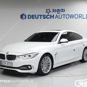 [BMW]4시리즈 (F32) 420d 그란쿠페 럭셔리 | 2016 | 106,757km년식 | 흰색 | 수원 | 1,770만원