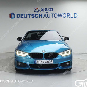 [BMW]4시리즈 (F32) 430i 컨버터블 M 스포츠 | 2018 | 72,729km년식 | 파란색 | 수원 | 2,990만원