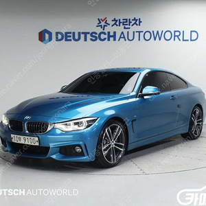 [BMW]4시리즈 (F32) 430i 쿠페 M 스포츠 (0톤) | 2018 | 121,600km년식 | 파란색 | 수원 | 1,790만원