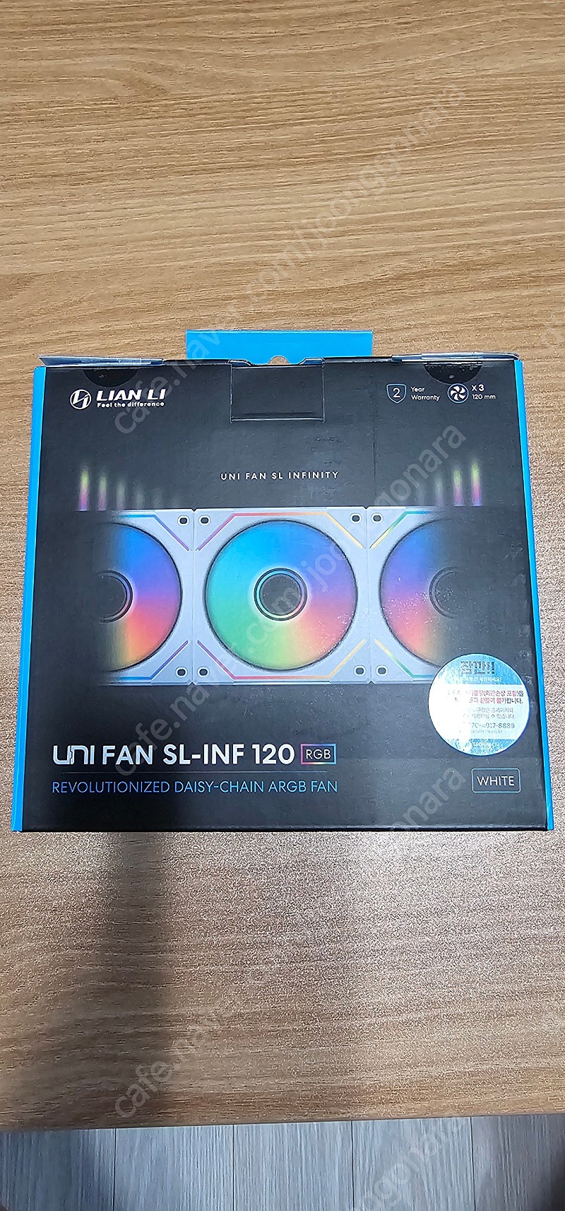 미개봉 리안리 유니팬 sl-inf 120 화이트 3pack 팝니다