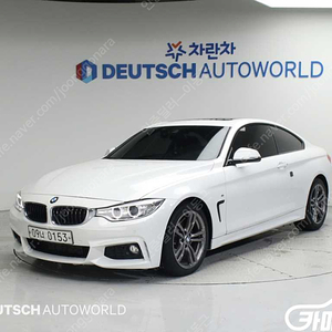 [BMW]4시리즈 (F32) 420d 쿠페 M 스포츠 | 2015 | 85,874km년식 | 흰색 | 수원 | 1,650만원