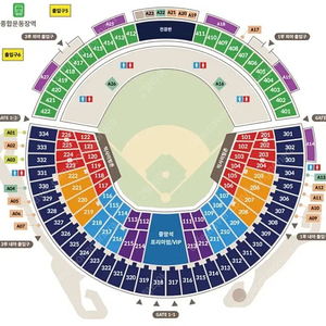 6/7 두산vs기아 오렌지석 2연석 통로 근처 모바일티켓/현장발권