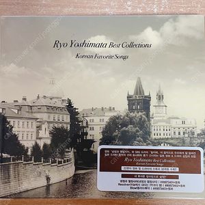 요시마타 료 Yoshimata Ryo - Ryo Yoshimata Best Collection /Korean Favorite Songs /2CD 미개봉