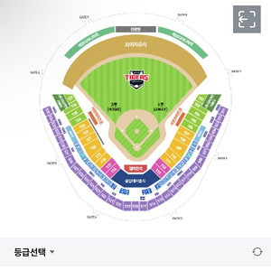 (정가할인)6월 2(일) KIA(기아) 타이거즈 vs kt wiz 테이블석 1루3루 연석 k9 k8 k5 2연석4연석3연석