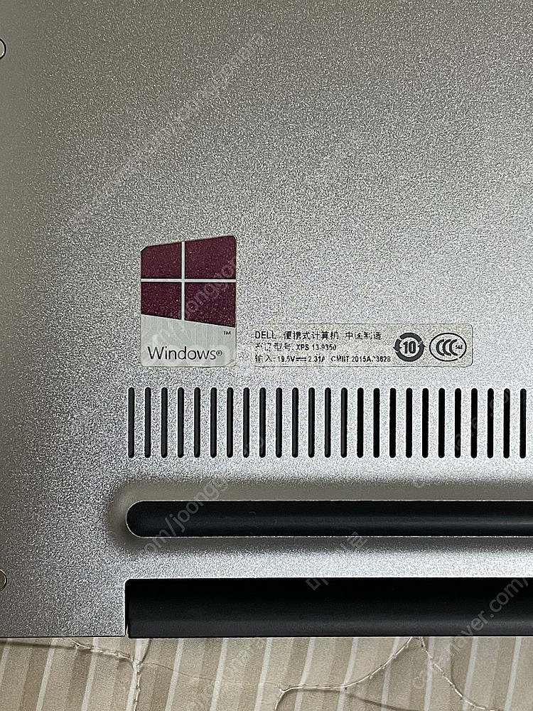델 노트북 xps 13-9350 256기가 i7-650...--6