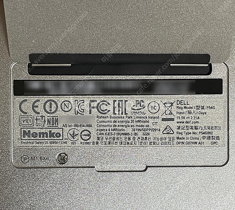 델 노트북 xps 13-9350 256기가 i7-650...--7