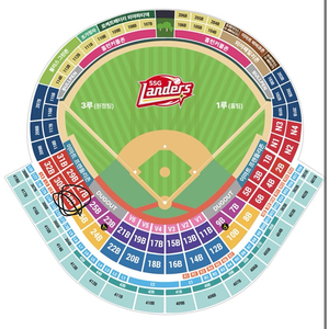 6/6 현충일 목요일 삼성라이온즈 VS SSG랜더스 3루 응원지정석 판매합니다!