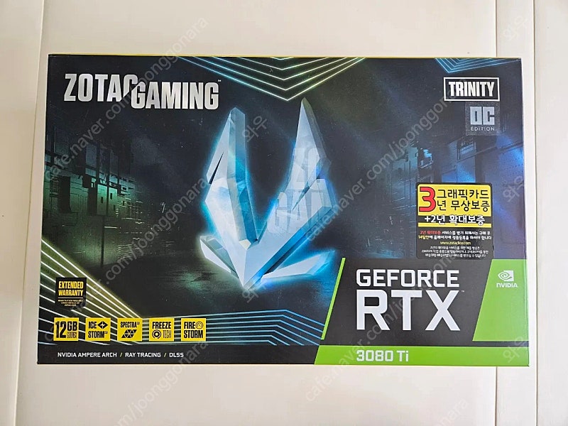 zotac 3080ti 트리니티 블랙 팝니다.