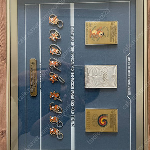 1988 올림픽 호돌이 기념 액자 (뱃지 및 미니어쳐)