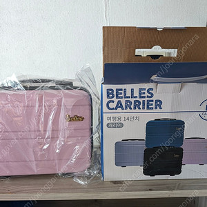 벨리즈 여행용 14인치 캐리어 새제품 박스포함 핑크 색상