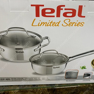 tefal 테팔 리미티드시리즈 냄비 2종세트 JS-STIH2P