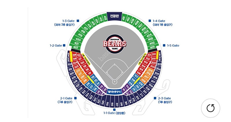 6/9 두산베어스 VS 기아타이거즈 3루 네이비 326 통로 두좌석 띄고 2연석
