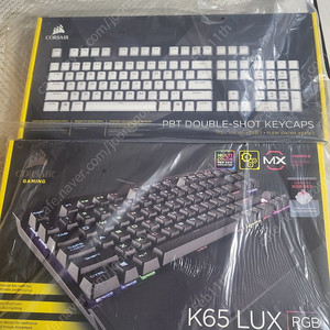 미개봉 새상품 커세어 K65 lux rgb 및 키캡 팝니다.