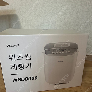 위즈웰 제빵기 WSB8000 새상품