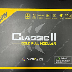 마이크로닉스 Classic II 850W 80+ GOLD 230V EU 풀모듈러 파워 판매해요!