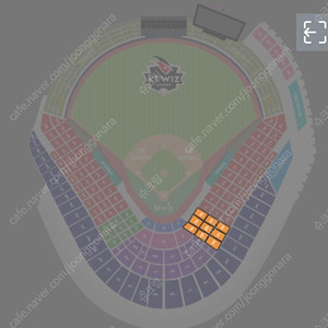 정가양도 6/7 6/8 kt위즈 vs lg트윈스 1루 테이블 4연석 (2연석씩 가능)