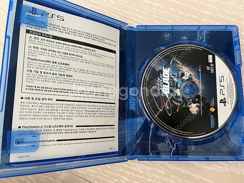 ps5/플스5/스텔라 블레이드 팝니다--1