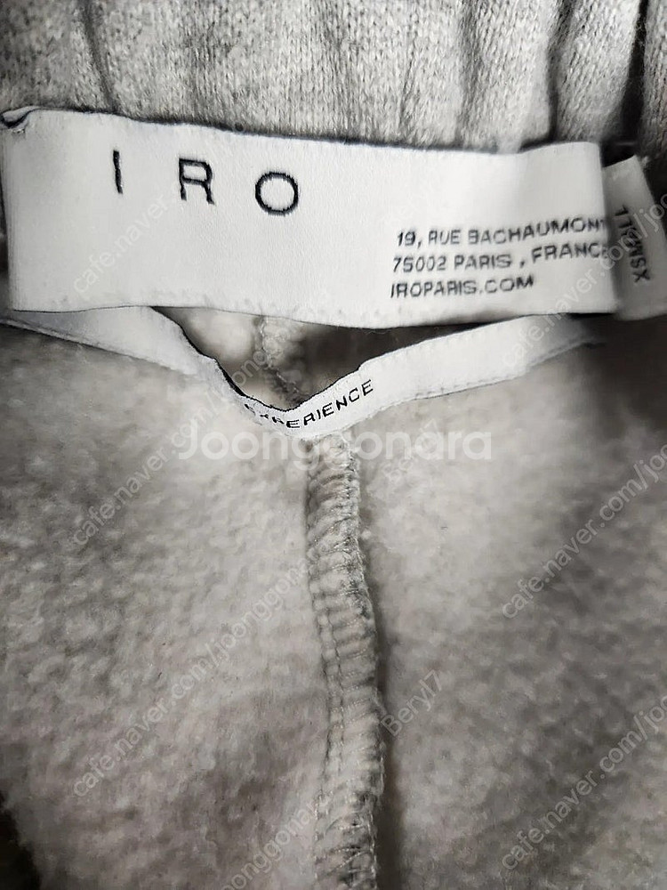 IRO 트레이닝 셋업(XS)--4