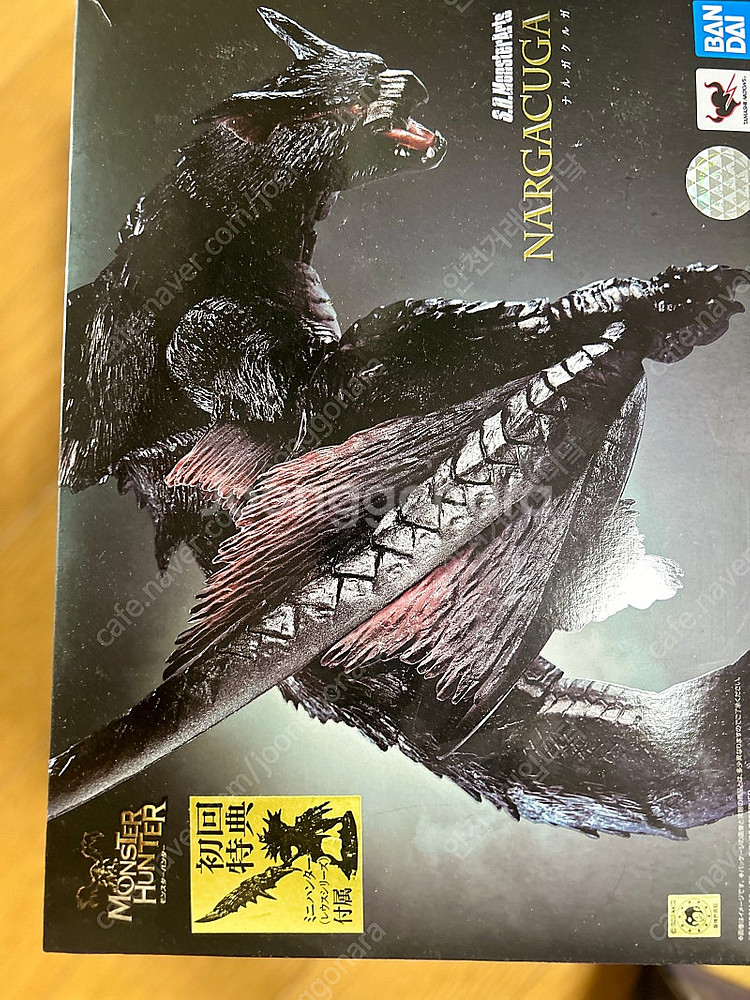 Shf 몬스터 헌터 나르가쿠르가--0