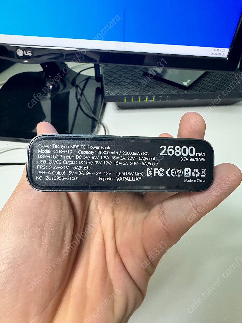 클레버타키온 보조배터리 CTB-P10 26800mAh 팔아요.