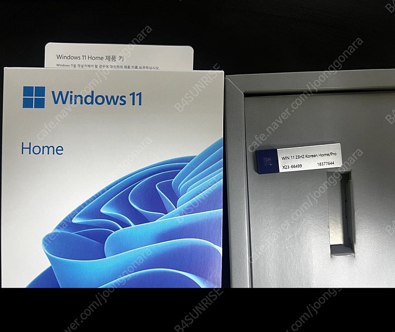 윈도우11 홈 처음사용자용 FPP 팝니다