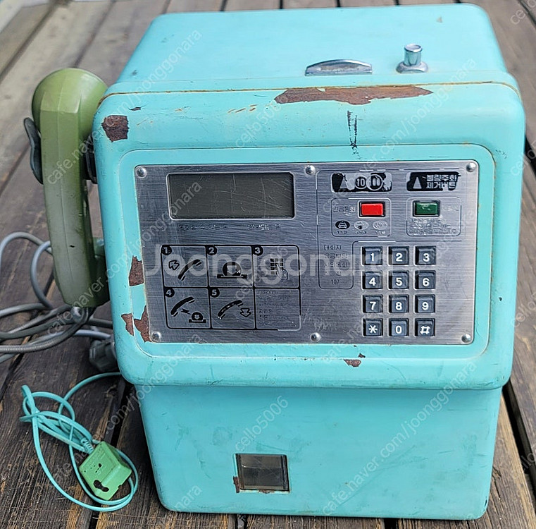 90년대 공중전화기와 전화번호부책(한국통신)--1