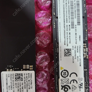 삼성 PM9A1 1tb nvme SSD