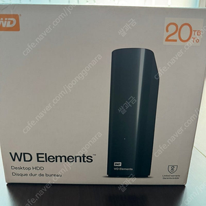 WD 20TB 외장하드 판매합니다.