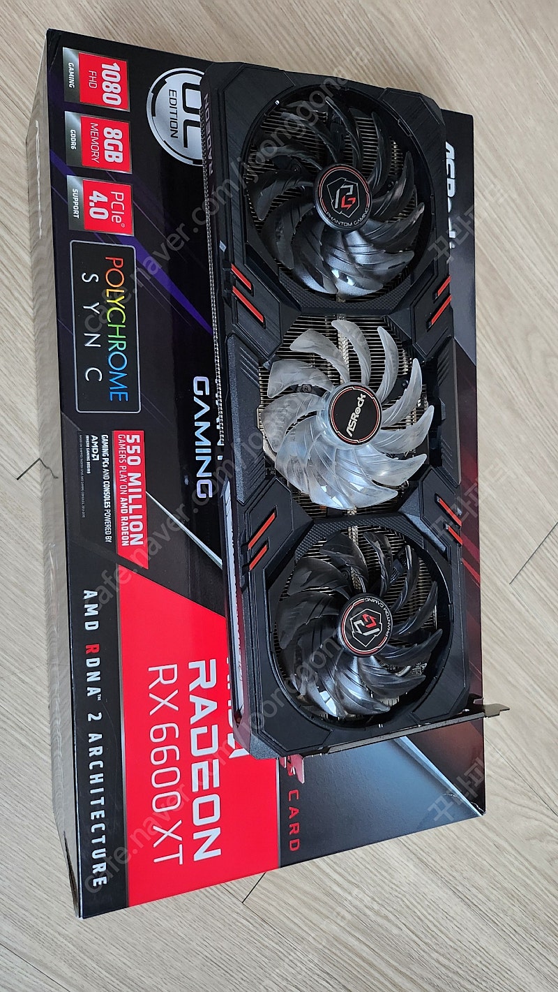 asrock rx6600xt 팬텀게이밍 팝니다.