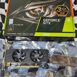 기가바이트 GTX1650 LP 4G