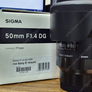 시그마 50mm f1.4 dg hsm 소니 e마운트