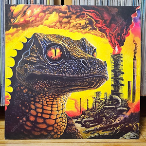 King Gizzard And The Lizard Wizard – Petrodragonic Apocalypse LP