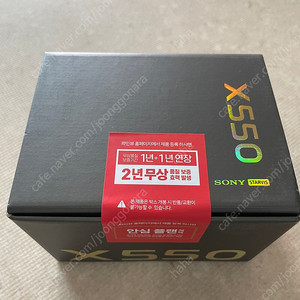 X550 32GB 블랙박스 미개봉 새상품