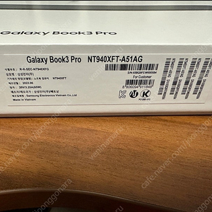 삼성 갤럭시북3프로 NT940XFT-A51AG 판매합니다.