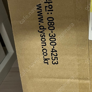 다이슨 에어랩 국내정품 / 빈카블루 로제 한정색상 박스채미개봉