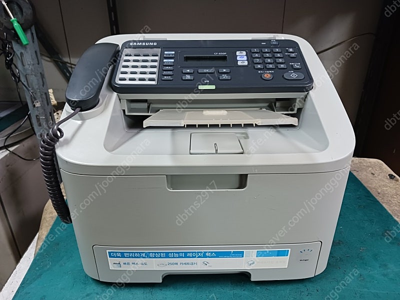 삼성CF650P흑백레이져복합기(복사+프린터+팩스+전화기)