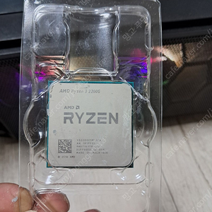 라이젠 2200G CPU 단품 및 쿨러