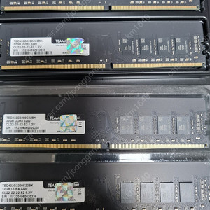 팀그룹 ddr4 32g ram 팝니다