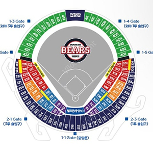 6/9 기아 vs 두산 잠실야구장 3루 외야석 3연석 양도