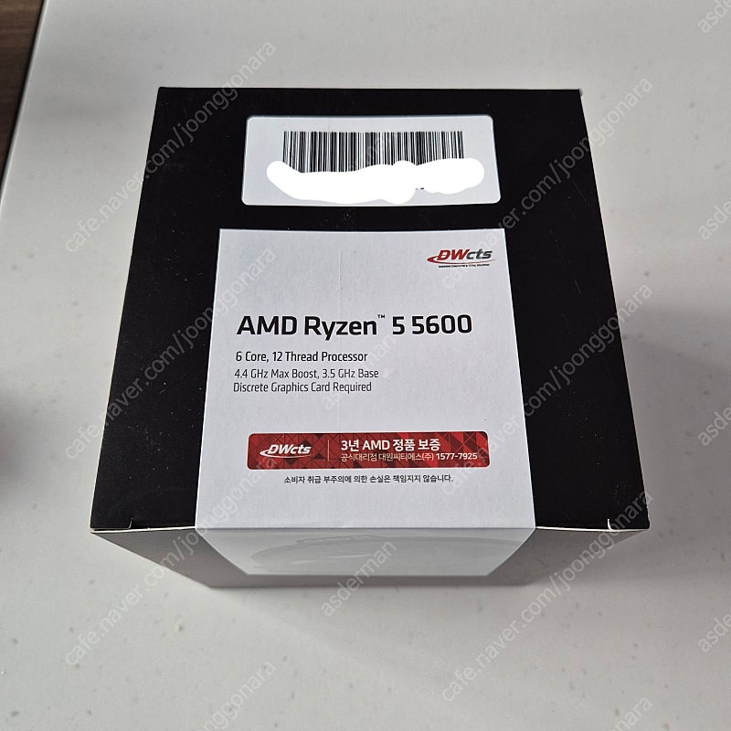 ASUS ROG STRIX B450-F GAMING 메인보드 및 미사용 정품 5600 CPU팝니다(라이젠 5000번대 가능).