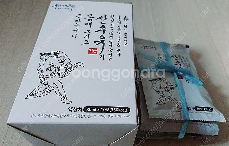 무병장수)산수유즙 15포--0
