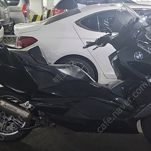 2015년식 BMW C650GT. (급매) 팔아보아요