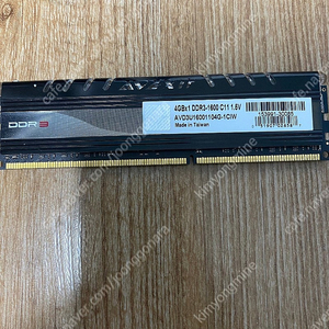 AVEXIR 아벡시아 DDR3 4G 판매합니다.