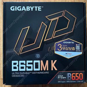 gigabyte 기가바이트 B650M k 박스 단순개봉 미사용제품 판매합니다.(택포 125000원)